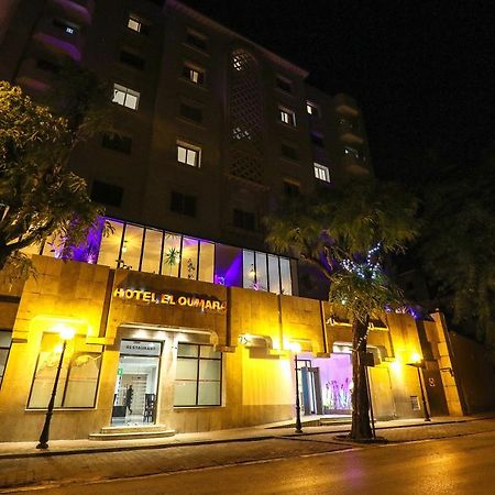 El Oumara Hotel ตูนิส ภายนอก รูปภาพ