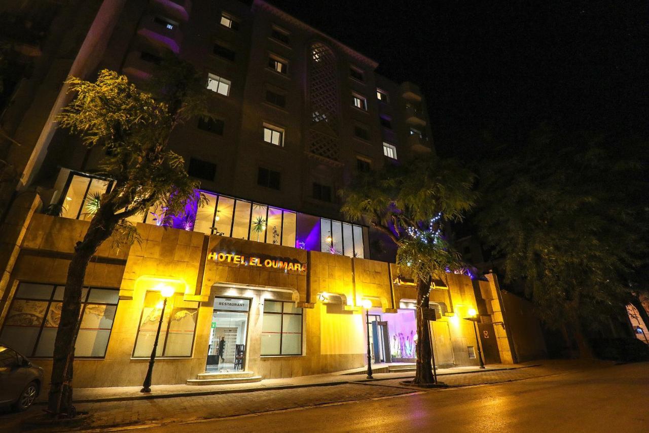 El Oumara Hotel ตูนิส ภายนอก รูปภาพ