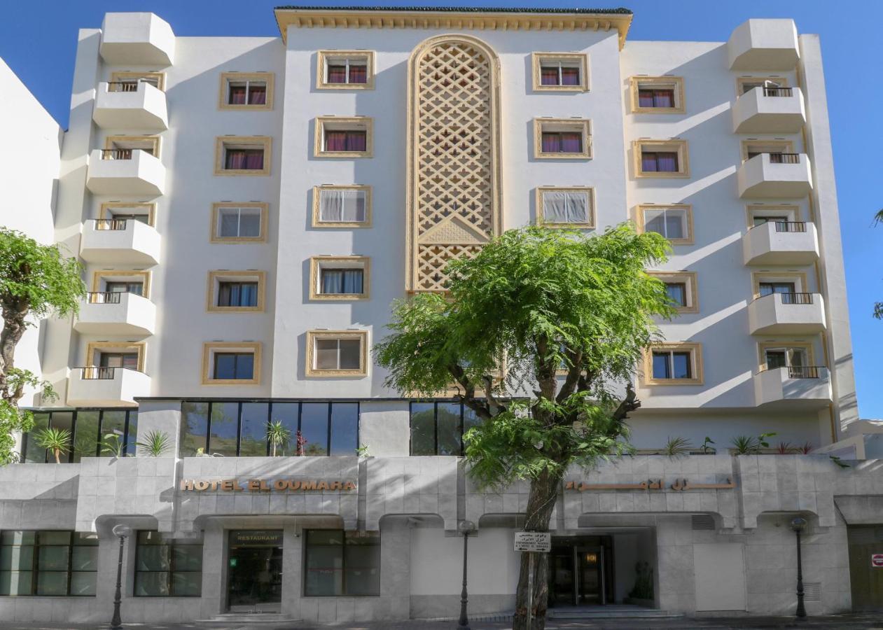 El Oumara Hotel ตูนิส ภายนอก รูปภาพ