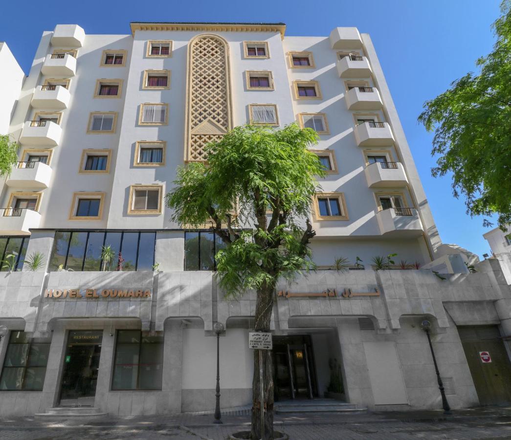 El Oumara Hotel ตูนิส ภายนอก รูปภาพ